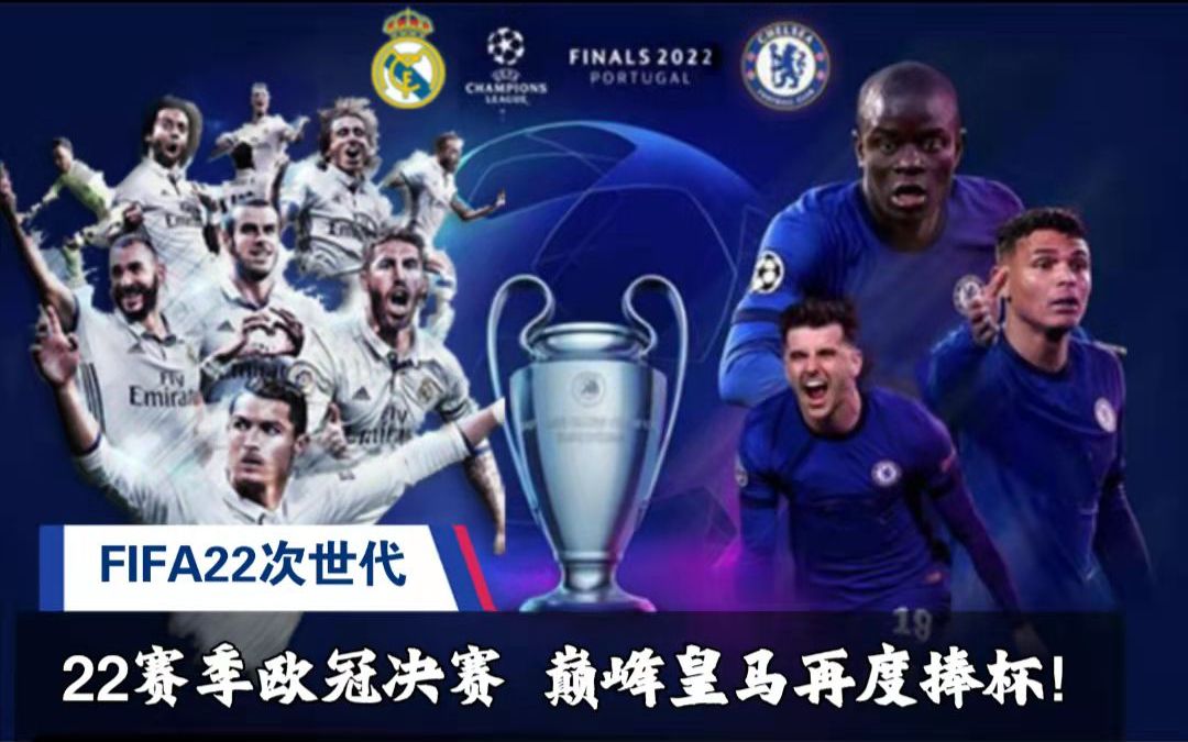 破门展现了 破门展现了