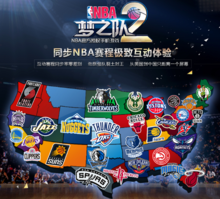 超的第一声 超的第一声